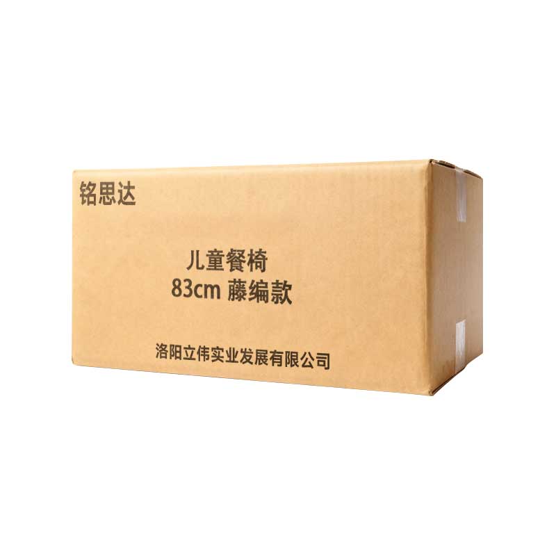 铭思达 儿童餐椅 83cm 藤编款 个高清大图