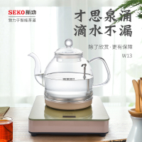 W13底部上水电热水壶全自动玻璃烧水壶家用泡茶壶电茶炉