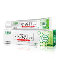 草珊瑚小苏打牙膏大容量180g 洁白去渍去黄护齿健龈清新口气