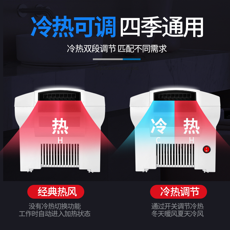 自动感应干手器商用卫生间烘手机时光旧巷感应烘干机智能幼儿园家用烘手器 恒温烘手机