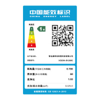 澳柯玛(AUCMA)家用9公斤滚筒洗衣机 95℃高温蒸煮洗 智慧变频XQG90-B1268G (流沙金)