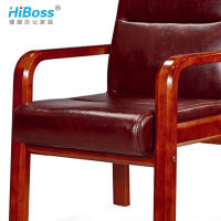 HiBoss椅子办公椅班椅电脑椅