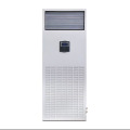海信/Hisense HF-75LW/TS06SJD 柜式空调