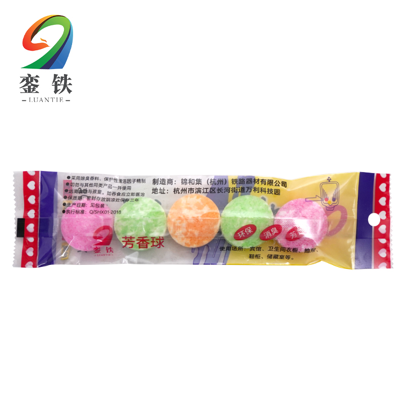 銮铁小便池除臭球140g袋高清大图