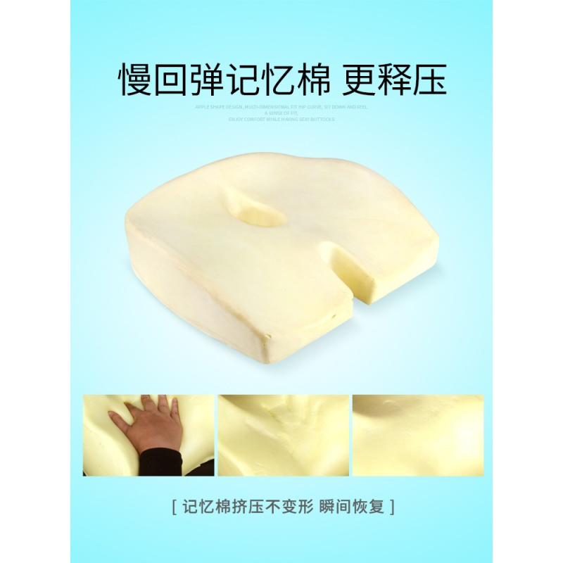 汽车增高坐垫夏季驾驶座矮个子加厚驾考防滑垫子座椅屁屁座垫单片