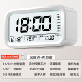【苏宁宜品严选】电子闹钟床头夜光多功能学生专用数字小闹铃智能宿舍电子时钟充电款 白色充电款
