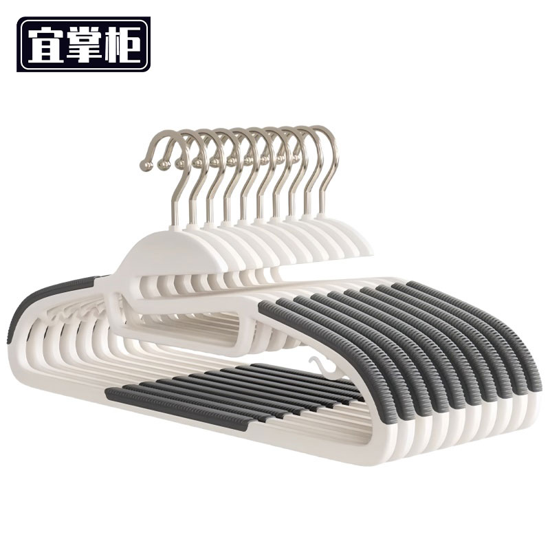 宜掌柜 衣架 10个组高清大图