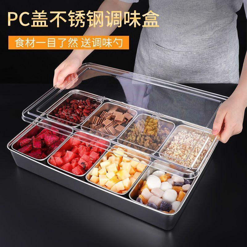 不锈钢冰粉配料盒调料盒bear一体多格 不锈钢盒身4格+透明盖(送4勺)高清大图