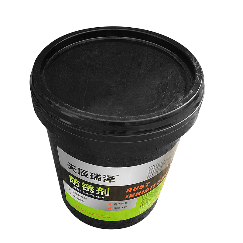 防锈剂螺栓松动剂材料机械设备模具螺丝松动润滑螺栓松锈材料NM-FX-XL-A//升高清大图