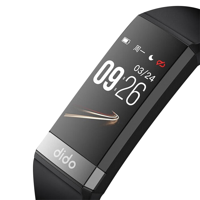 dido 血氧心率血压手环R20S Pro高清大图