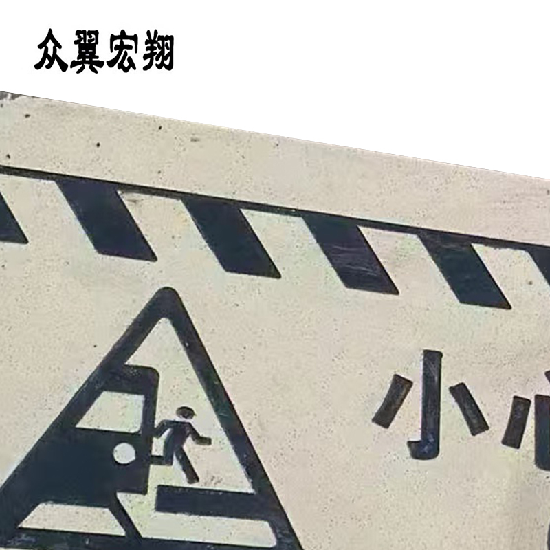 众翼宏翔 小心间隙板理石砖 1200*400*50mm 块高清大图