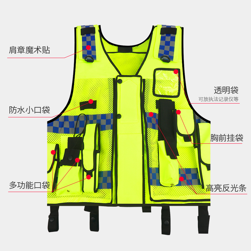 2020新款反光背心交通指挥执勤多功能可印字反光衣安全作业夜晚骑行服反光工作服