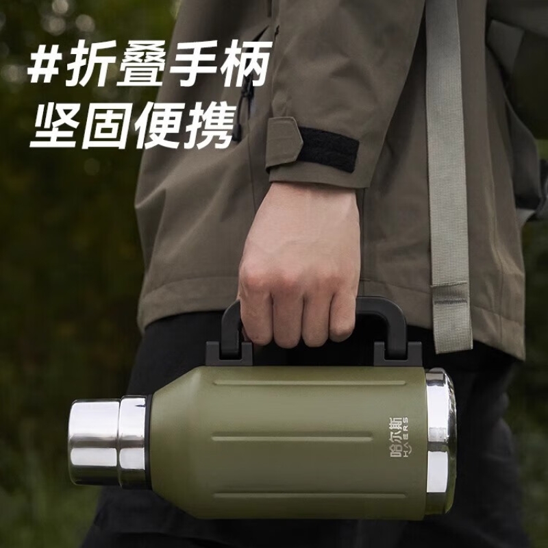 哈尔斯保温壶户外登山便携大容量车载水杯子外出开水瓶304不锈钢1200ml 绿色1200ml高清大图