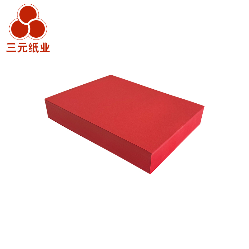 70gA4黄三元彩色复印纸 黄二代红色办公打印纸(8包/箱 共4000页)