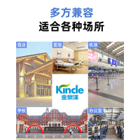 金泉涞两龙头商用直饮水机大方美观外形新颖设计 2H20L步进式款可内置RO机