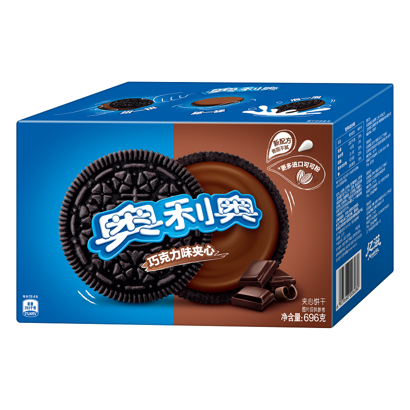 奥利奥(oreo) 夹心饼干 零食 巧克力味696g(盒装)饼干这个奥利奥饼干