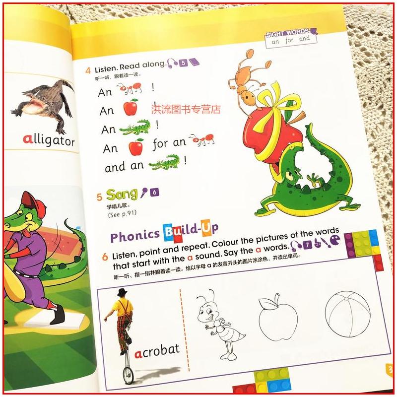 快乐拼读 学生用书1 小学通用 [正版]快乐拼读12学生用书+练习册全两册 2本 Happy Phoniscs2 Pup图片