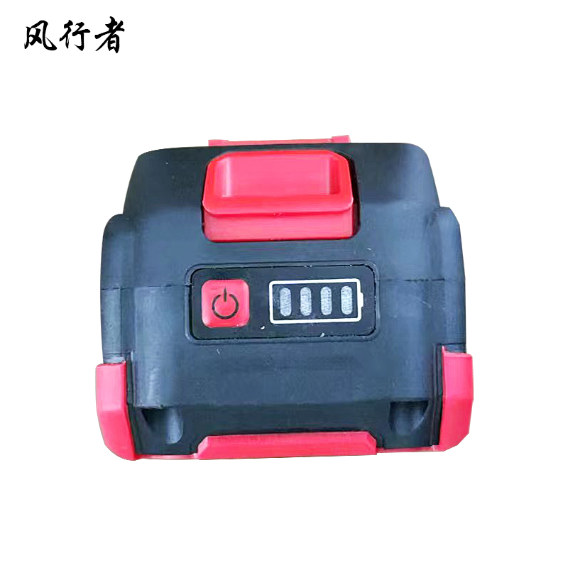 风行者 锂电工具电池包 LDDC-01高清大图
