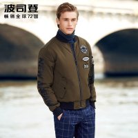 波司登BOSIDENG运动时尚男士秋季常规棒球服轻薄简约百搭羽绒服男B70132105