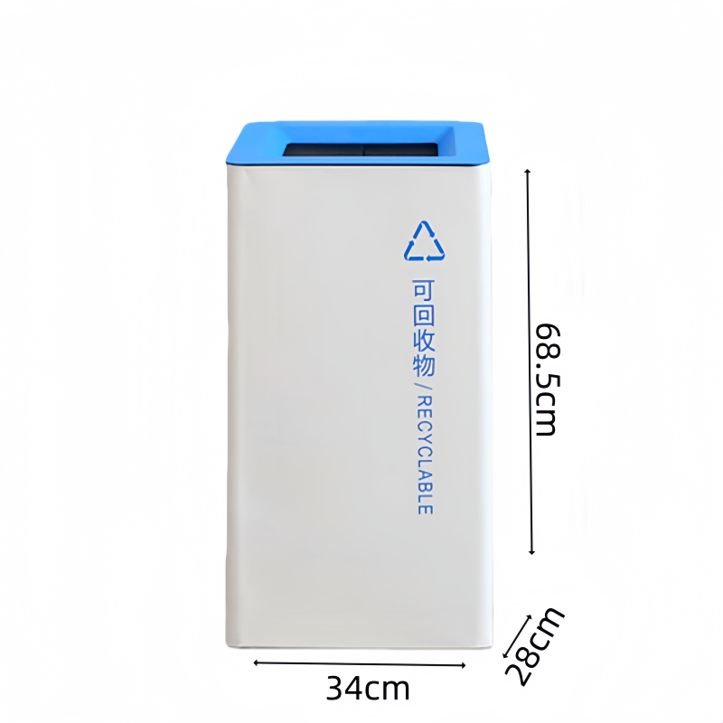 鑫木樽 户外垃圾桶 30L 个高清大图