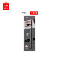 名创优品 (miniso) 1.5毫米极细自动眉笔 防水防汗 自然持久不易脱妆)[灰色三支装]