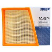 马勒(MAHLE)空气滤.左侧LX2878适配14-17款飞驰/12-15款欧陆GT 4.0T V8