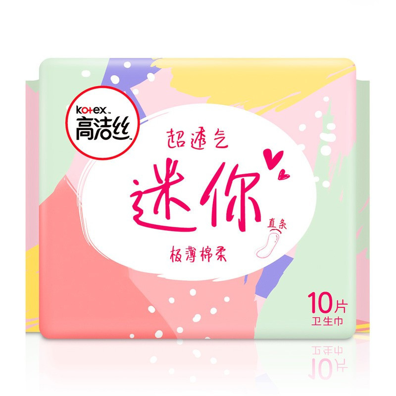 高洁丝(Kotex) 迷你巾190mm60片 柔软透气日用 零触感护垫超薄绵柔直条卫生巾高清大图