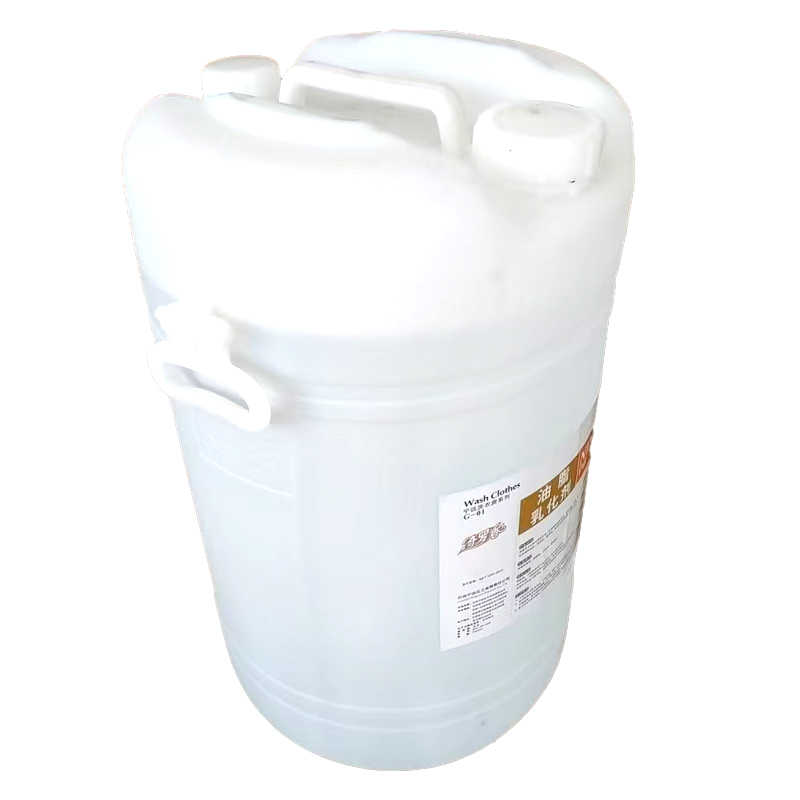 绮罗香 油污清洁剂 60L/桶高清大图
