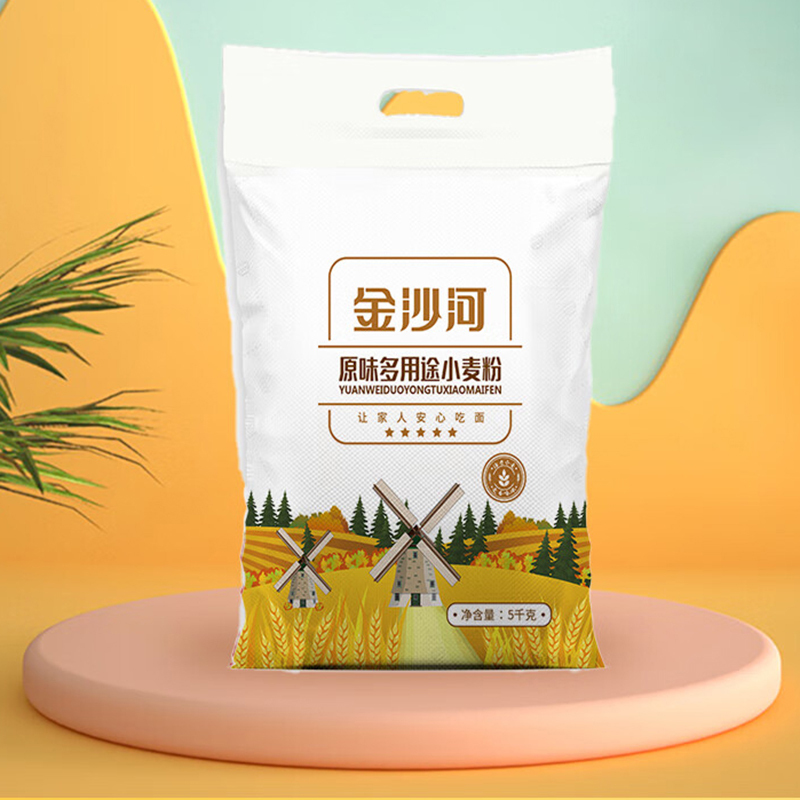 金沙河 5kg 原味多用途小麦粉 (袋)