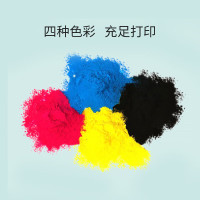 立思辰(LANXUM)HC5842硒鼓黄色 约5000页适用GA3730cdn/GA7330cdn/GB3731cdn