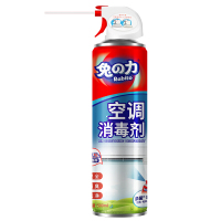 兔之力 空调消毒剂 空调清洗剂清洁剂 500ml