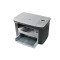 惠普(HP) LaserJet M1005 黑白激光一体机(打印 复印 扫描)