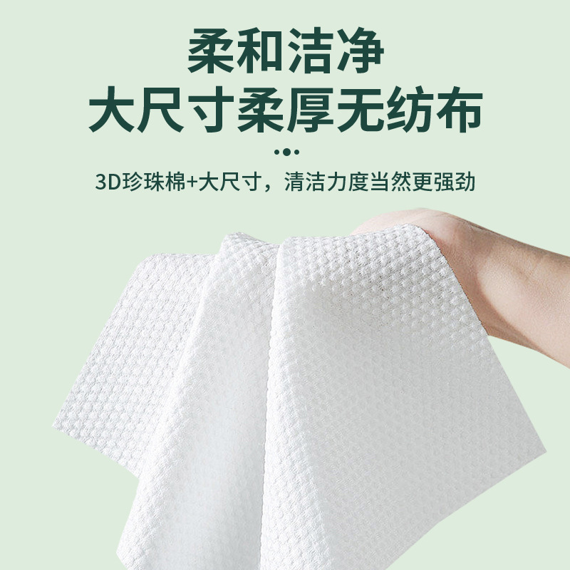 一次性抹布用悬挂壁挂式人家懒清洁洗碗布抽取式厨房干湿两用高清大图