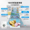 美的(Midea)19分钟急速净味508升变频一级能效法式四开门多门白色冰箱家用大容量智能BCD-508WTPZM(E)