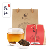 [2022新茶]乾红早春茶宜兴红茶雨前茶叶6800浓香红茶纸包口粮250g