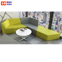 德诚和(DECHENGHE) 简约个性沙发创意组合办公室休闲接待会客休息区布艺拼接异形沙发