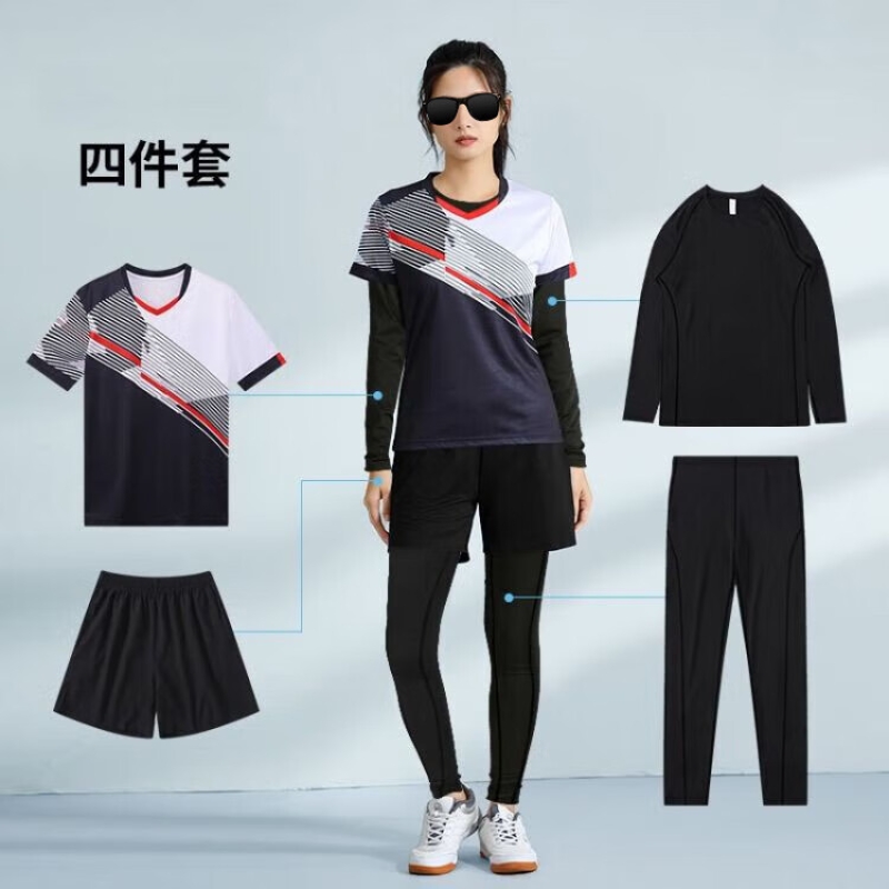统狮羽毛球服 A1 套 灰红色 3XL