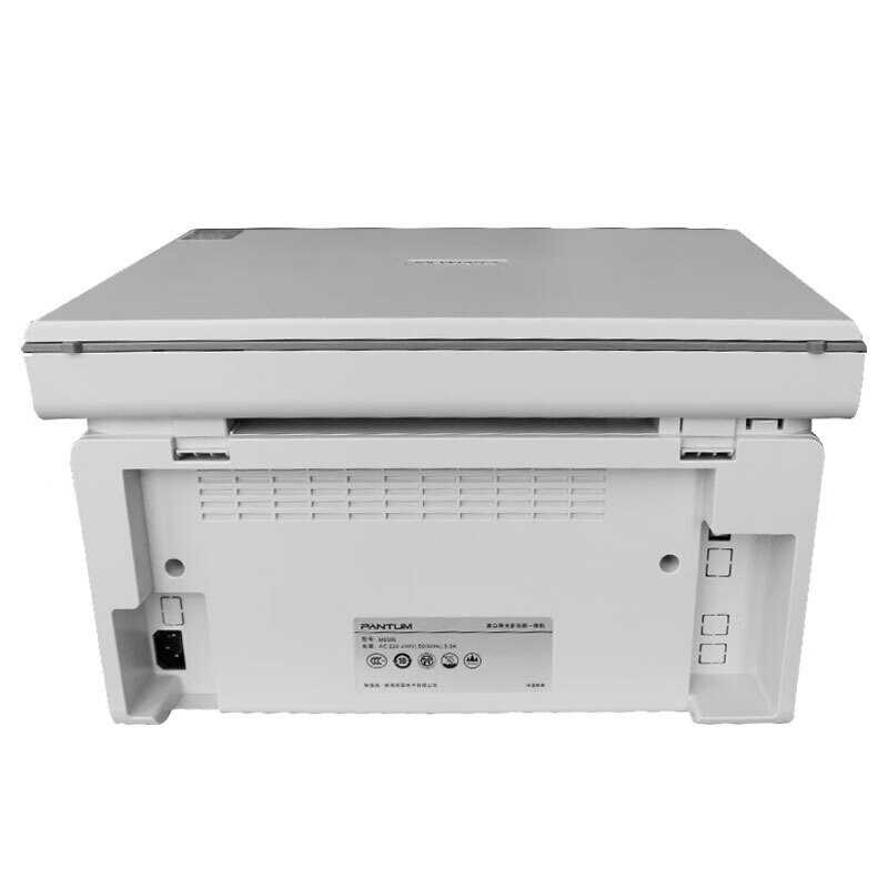 奔图(PANTUM) CP1100DN 彩色激光单功能家用打印机 有线连接 CP1100DN 标准版高清大图