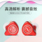 The Fragrant Zither/锦瑟香也 TFZ KING PRO入耳式监听耳机耳返 法拉利红