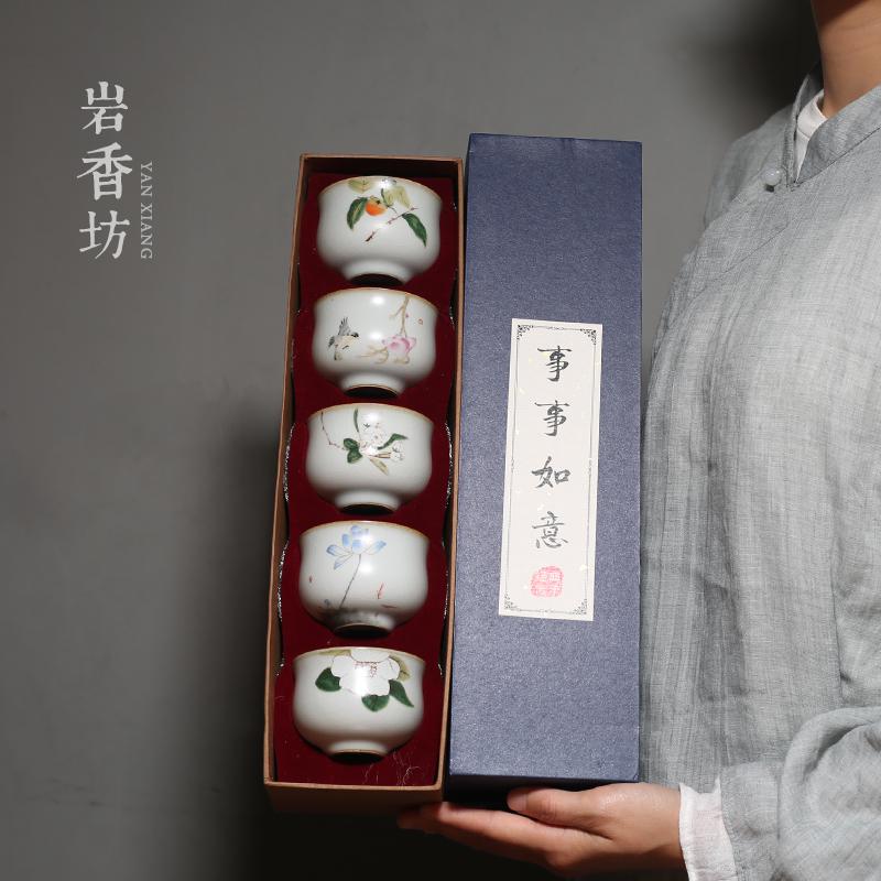 月白汝窑开片品茗杯 陶瓷功夫茶具柿子复古茶杯单杯家用 三维工匠 月白汝窑收腰杯-柿柿如意高清大图