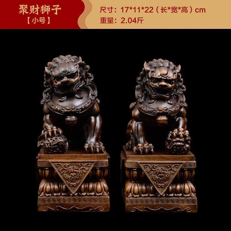 家柏饰(CORATED)狮子摆件工艺品一对大号树脂北京狮狮客厅家居装饰品高清大图