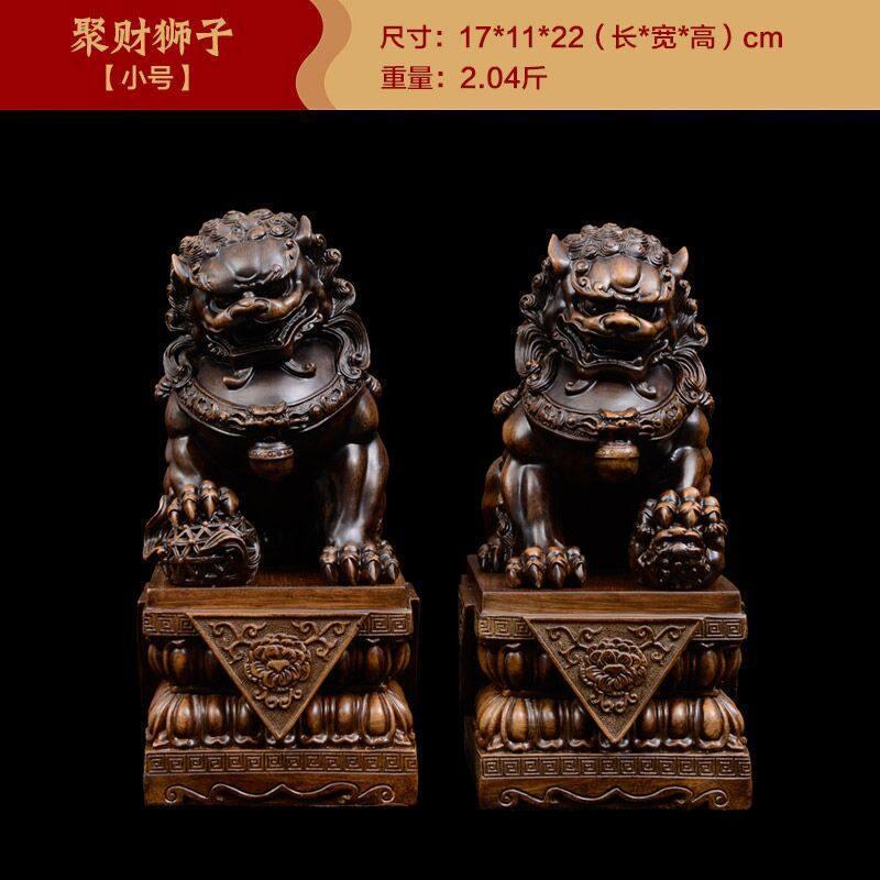 家柏饰(CORATED)狮子摆件工艺品一对大号树脂北京狮狮客厅家居装饰品