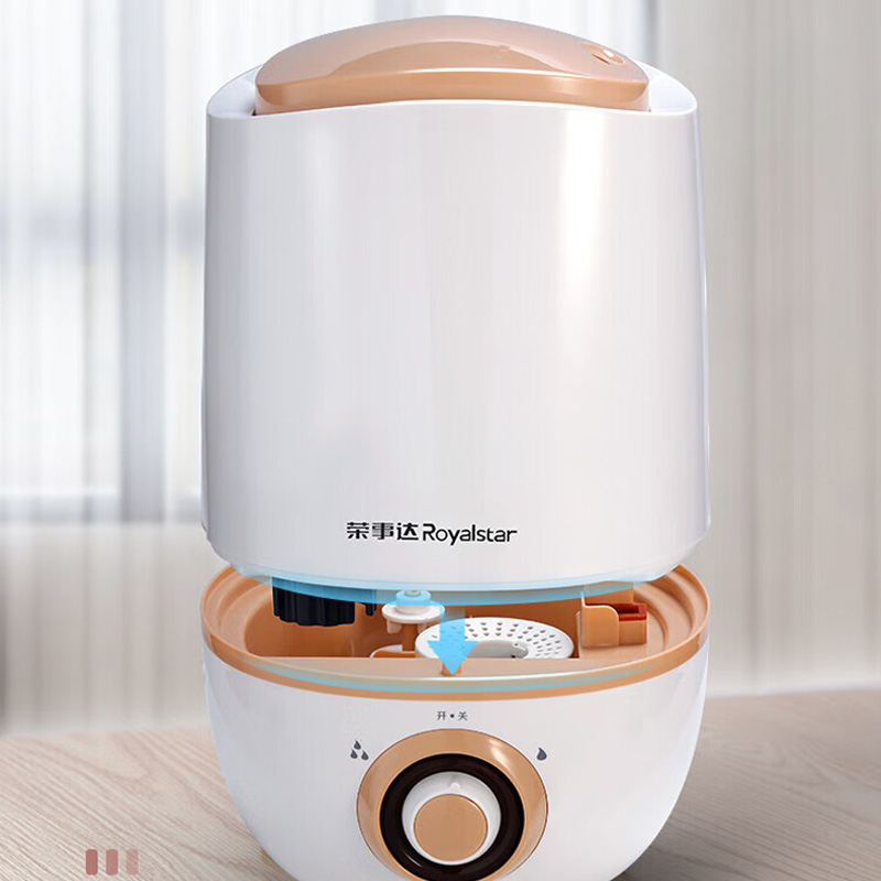 荣事达加湿器水润呵护小型便携式床头轻音加湿器RS-V20Q高清大图