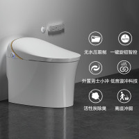九牧智能马桶Z1S600