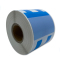 DINTHIN DS50-65-140D 标签纸 50*65mm 不易脱落 可定制移动logo 140片/卷 1卷 蓝