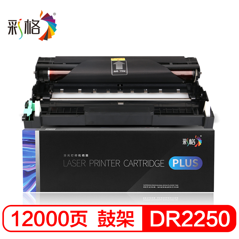 彩格TN2215/DR2250硒鼓适用兄弟MFC7360 2225 HL2240D DCP7060联想7450 7400 DR2250硒鼓PLUS版