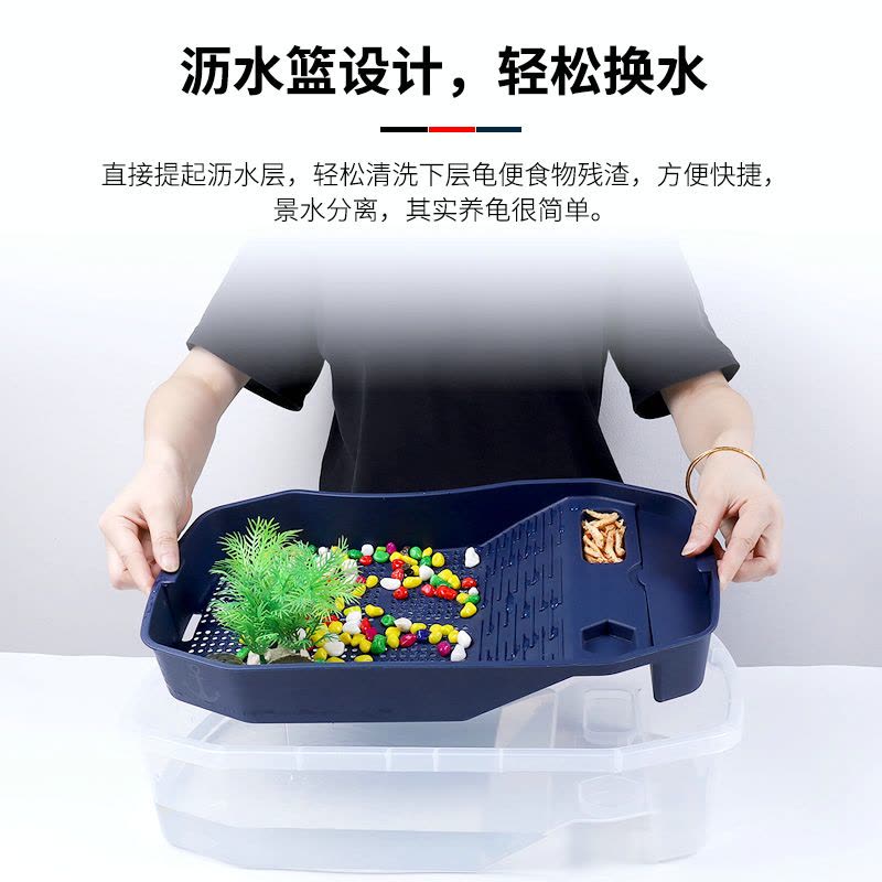 乌龟缸生态缸养乌龟的专用缸房子别墅家用大型盆小巴西乌龟饲养箱图片