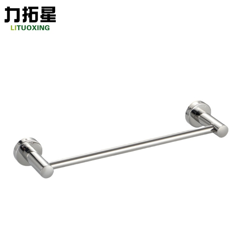 力拓星 毛巾架单杆 40cm 个高清大图