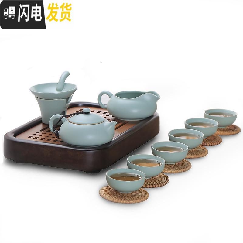 三维工匠 汝窑茶具陶瓷功夫茶具套装家用客厅简约汝瓷整套茶壶茶杯 古典9头装(不含茶盘和杯垫) 9件高清大图