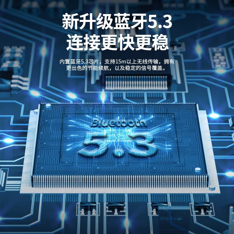 索爱(soaiy)GS5真无线运动蓝牙耳机骨气传导不入耳挂耳式气感开放头戴跑步适用于华为苹果手机